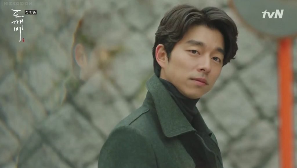 Goblin Korean drama