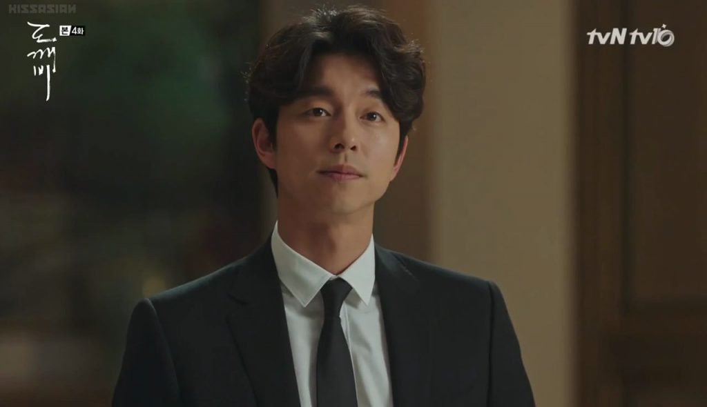 Goblin Gong yoo