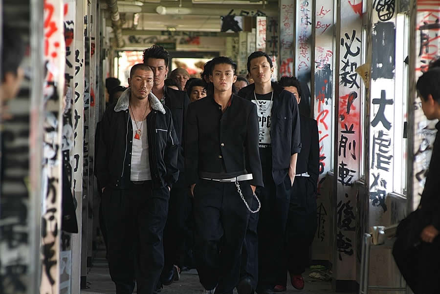 Crows zero