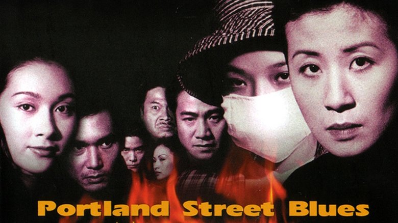 Portland Street Blues