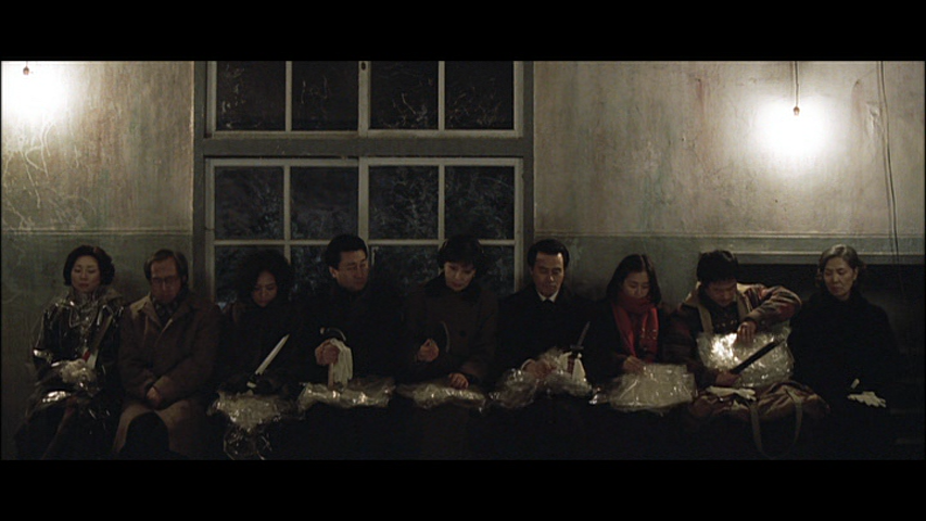 Sympathy for Lady Vengeance