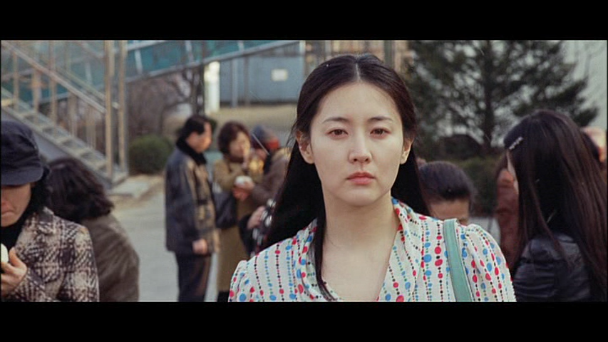 Sympathy for Lady Vengeance