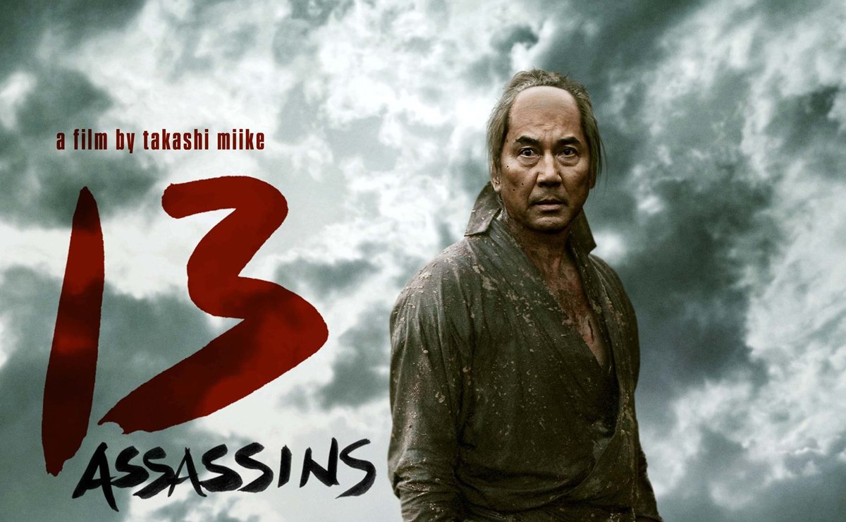 13 Assassins