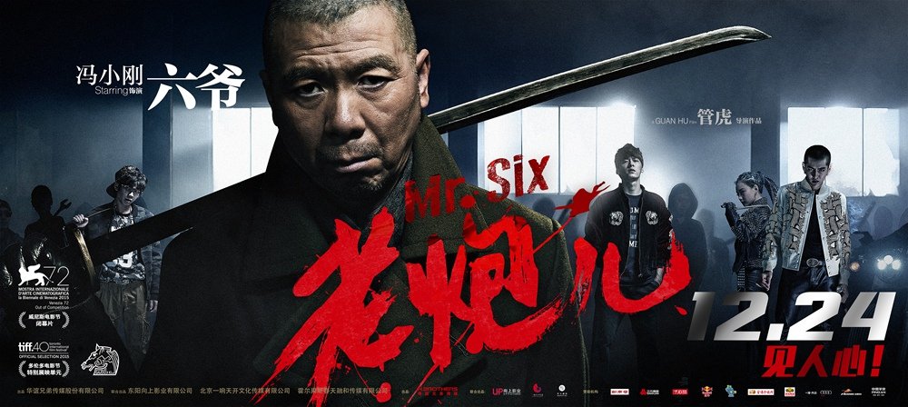 Mr Six